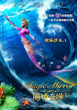女人趴下脱了内裤光着屁股喷白