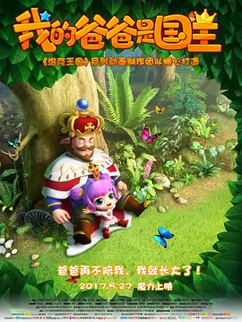 亚洲呦呦系列视频