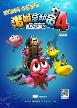 亚洲精品在线免费