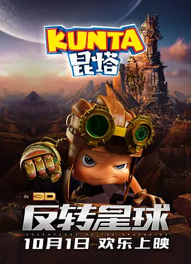 国产精品18