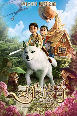 足控必看av番号