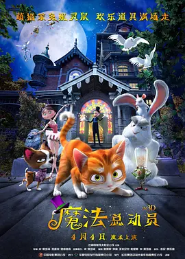 美女被cao