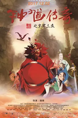亚洲欧美日韩国产