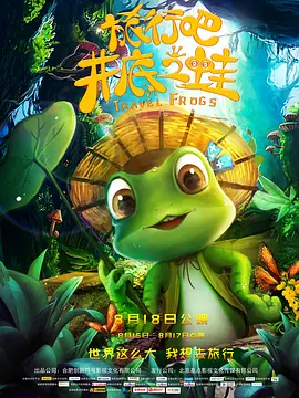 英语有多少种时态