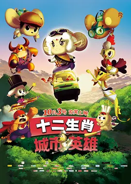 深夜成人福利视频