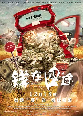狼狼色丁香久久婷婷综合五月