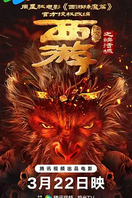 成人不卡国产福利电影在线看