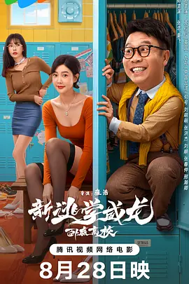 弄烂这小妾浪货h