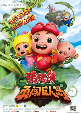 中文字幕av一区二区三区