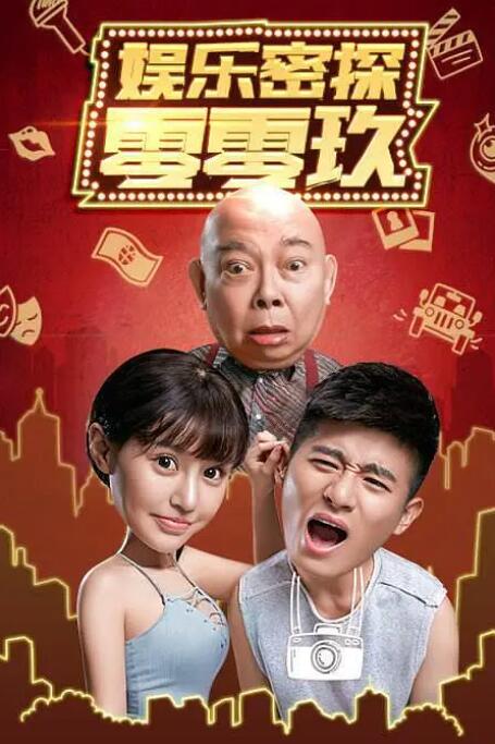 百度搜索链接