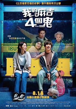 狠狠干狠狠艹
