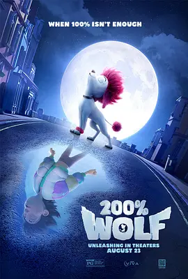 黄色头发