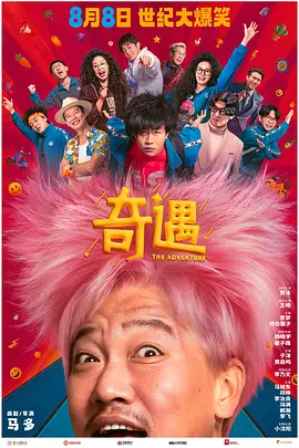 中文字幕日韩丝袜一区