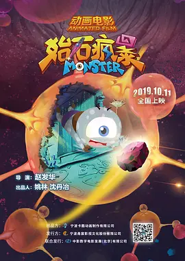 午夜视频在线观看免费视频