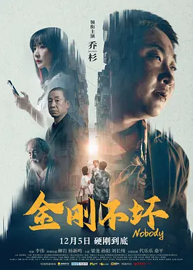 无限政史