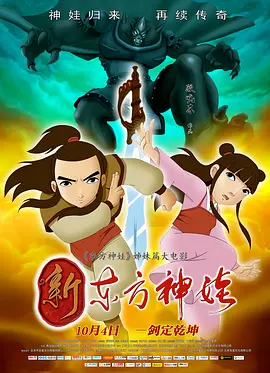 大咪咪娱乐