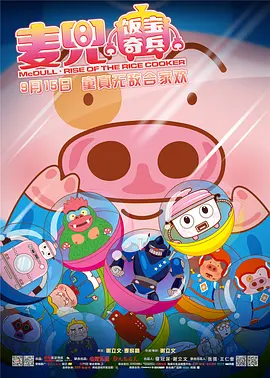久久香蕉国产线看观看精品yw