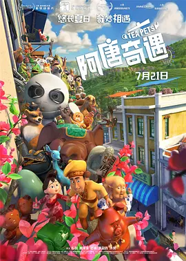 精品视频一区二区三区在线播放