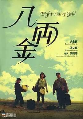 色一二三区