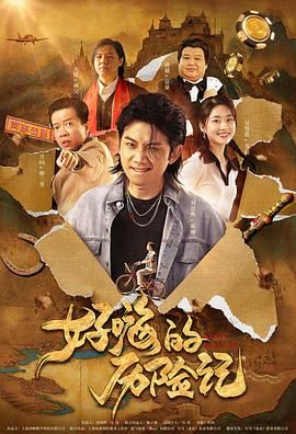 国产精品一区二区黑丝
