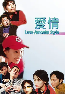h高禁伦桌上肉伦h