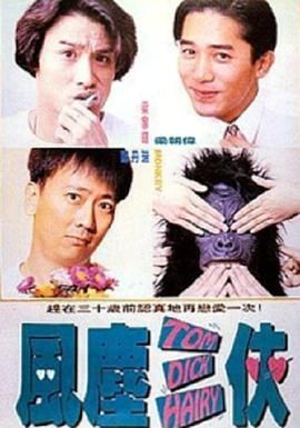 啊老板轻点灬又粗又长第一次