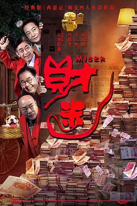 国产裸体永久免费视频网站