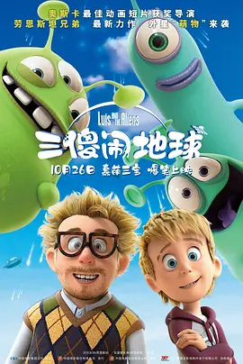 欧美精品亚洲一区二区在线播放