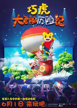 国产精品第一区l669.com