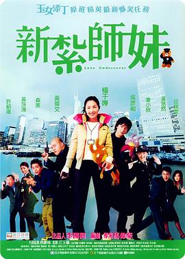 久久天堂色