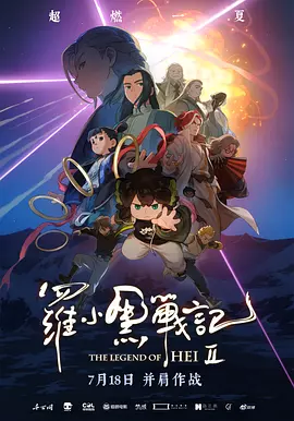 亚洲视频毛片