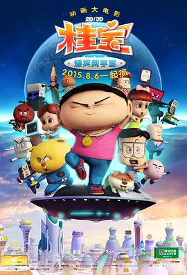 欧美一级特黄毛片视频