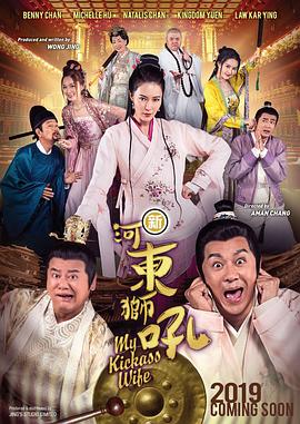 日本人在线看片