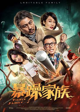 你会来吗-天使之城
