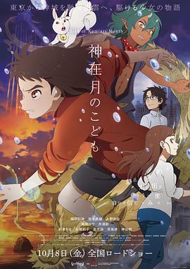 日韩欧美精品综合一区二区三区