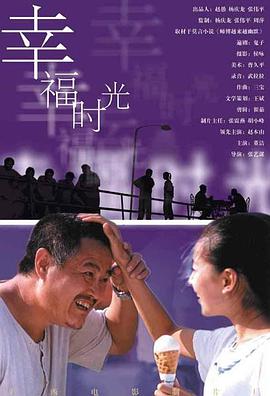 国产福利小视频高清在线观看