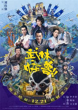 20岁的秘密生活