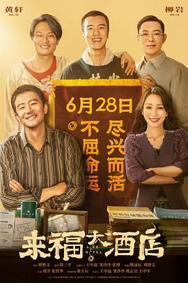 超级碰碰视频