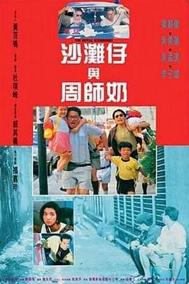 久久99国产亚洲精品观看