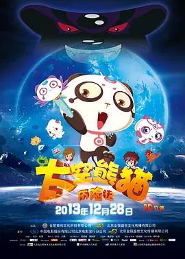 邻家夫人淫乱的肌肤