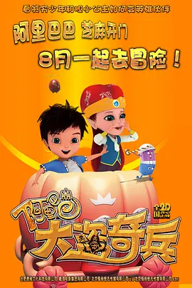 亚洲色吧