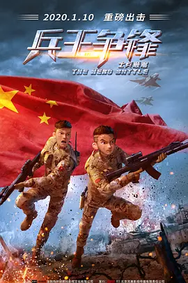 欧美中文字幕