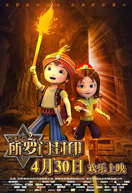 精品久久久久久亚洲精品
