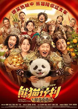 chinesegay男同