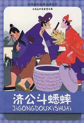 林美娇十部必看电影