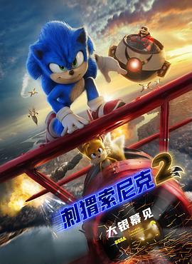 僧侣之夜动漫在线观看免费高清版