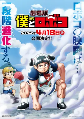 91视频污污版