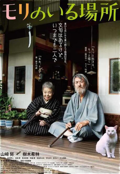 欧美黄色免费大片