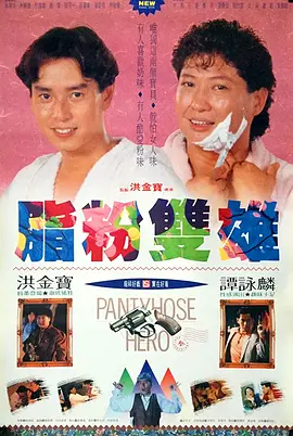 99热婷婷