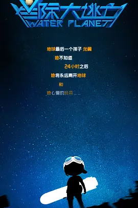 亚洲三区一区